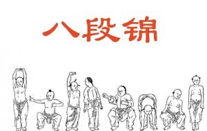 八段锦口诀(人人都会做的串起动作)