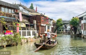 上海威尼斯之称的是上海青浦区的什么古镇（朱家角）