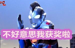 星云奖的含金量(星云奖是什么水平)