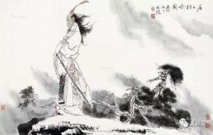 贻笑大方出自哪个典故 出自哪篇文章