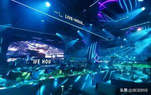 livehouse什么意思(livehouse和酒吧的区别)