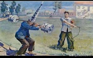 臭老九什么意思(臭老九的来历)