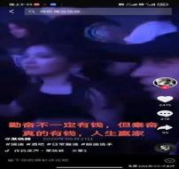 王思聪喝的黑桃A多少钱一瓶（究竟有多贵）