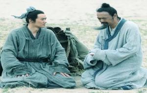 古代名字好听30个(古人那些惊艳的名