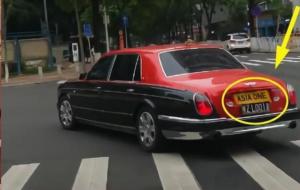 黑牌照的车代表什么意思