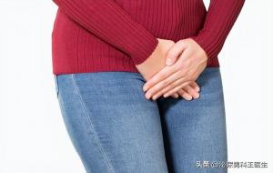 女性阴挺是什么