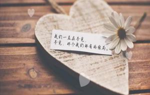 啾咪是什么意思(女生发啾咪应该回什么)