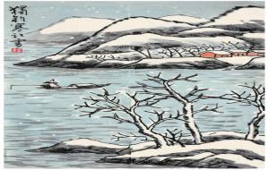 垂钓是什么意思(垂钓古代叫什么)