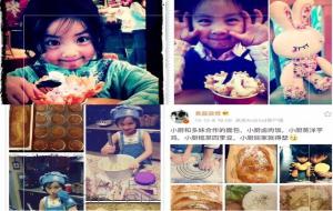 仪式感的意思是什么（仪式感真的很重要吗）