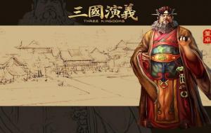 池中之物是什么意思(池中之物是成语么)