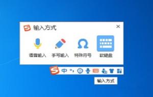 六角括号怎么用键盘打(怎么输入)