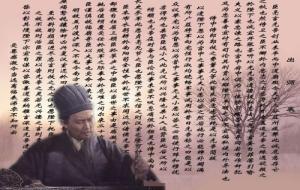 千载谁堪伯仲间的意思（上一句是什么）