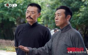 值得看的红色电视剧有哪些