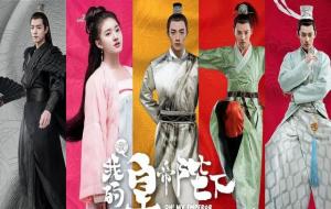 赵露思演过的电视剧有哪些