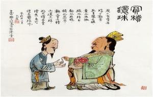 买椟还珠是什么意思(买椟还珠的寓意和道理)