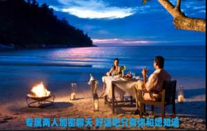 情人之间维持多久就散了(靠什么来维持)