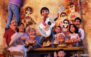 墨西哥亡灵节的由来