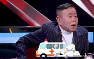 潘嘎之交的意思(潘长江尴尬不)