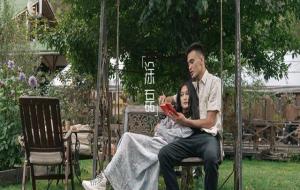 如何保持夫妻新鲜感