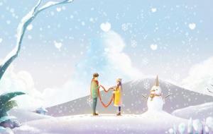 一招搞定忽冷忽热的男人