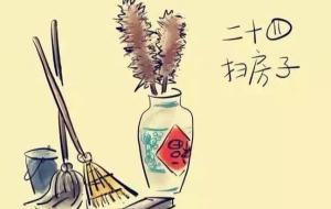 扫尘日也叫什么日子 哪一天(迎春日)