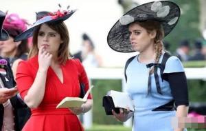 尤金妮公主婚礼（安保费）