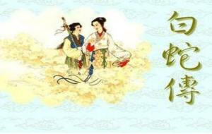 四大民间故事有什么 是哪四个