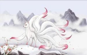 民间故事:九尾狐的来历经历是什么