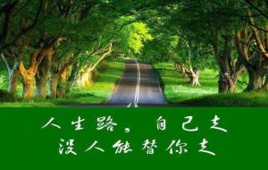 内心强大到可怕的七个表现(内心强大到让人害怕)