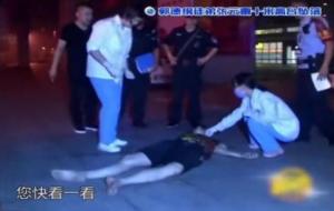 张云雷事件坠台是怎么回事(多少米 具体时间)