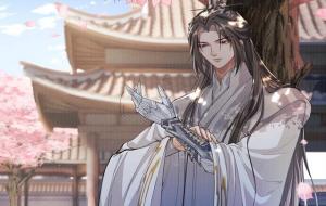 八苦宁是什么梗(楚晚宁)