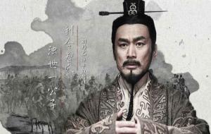 战国四公子谁厉害（排名）