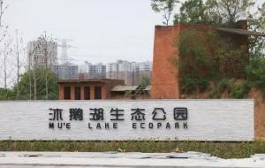 鄂州葛店太可怕