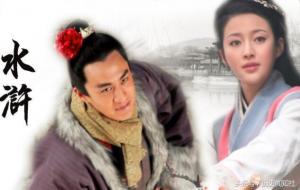 潘驴邓小闲是谁说的（为何是此位次顺序）