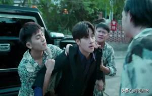 台湾腐剧《2020因为爱你》