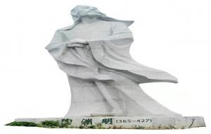 陶渊明是哪个朝代的人(陶渊明的人生态度)