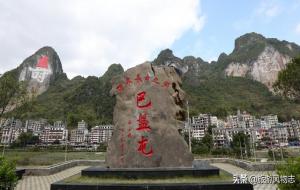 长寿之乡是哪个城市(排名)