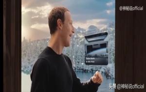 元宇宙是一件很可怕的事情吗