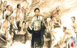 林则徐虎门销烟发生在哪一年（1839年6月3日）