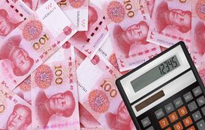 民间借贷利息多少是合法的