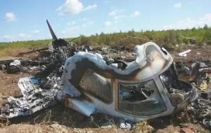 空难事件概率有多大(日航123 名古屋)