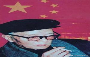 五星红旗是谁设计的(来历)