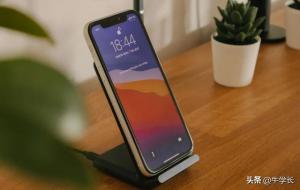 苹果第一次充电要注意什么