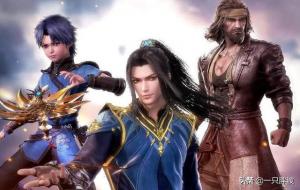 蓝银草和蓝银皇的区别