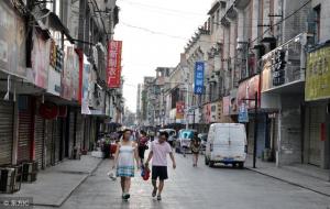 中国很爱面子的县城(爱装的县城)