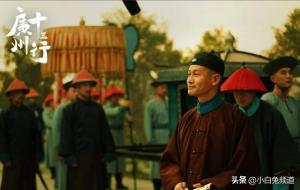 伍秉鉴是个什么样的人(伍秉鉴是什么商)