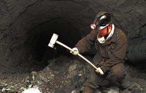 夜明珠价格（夜明珠有辐射危害吗）