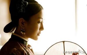 富察皇后因为什么死的(死因是自尽)