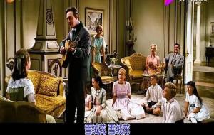 创作于1959年的“雪绒花”，是美国电影音乐之声