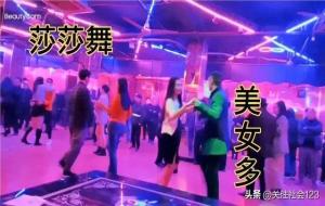 什么是莎莎舞(沙沙舞四川什么意思)